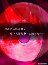 尘世之间逃脱游戏全关卡图文攻略