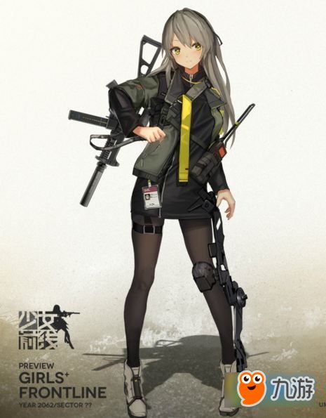 少女前线：MP40建造指南及高清立绘展示