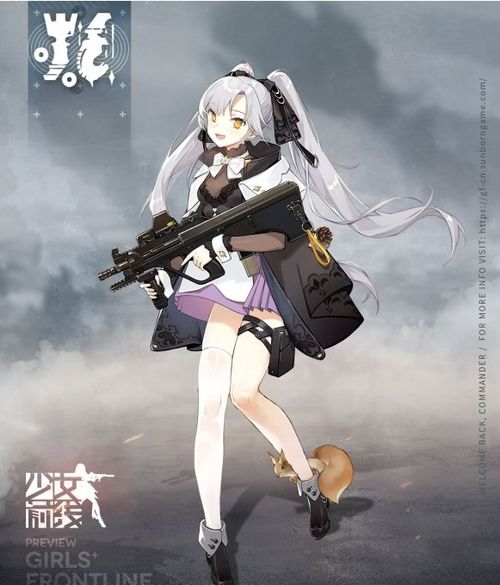深度解析少女前线MG34实用性：这把传奇机枪是否值得你投入资源培养？