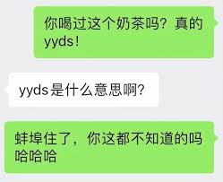 网络热梗：'你是0'背后的深层含义与趣味解读，你get到了吗？