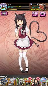 《妖怪百姬猫又立绘图鉴：实用性和美观性如何》