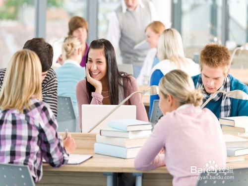 在校大学生的定义与特征探讨
