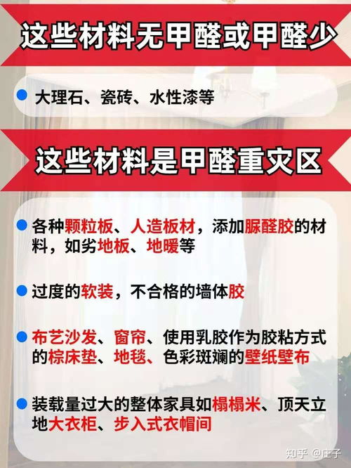 咨政与资政：解读中国政治体制中的两大角色差异