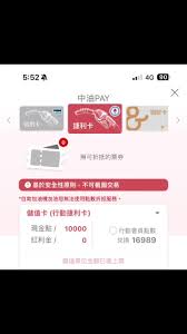 解决欢乐chengre社区注册后无法登录问题，提升登录成功率指南