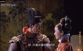 李元芳与如燕洞房花烛夜，他们的爱情终成眷属了吗？