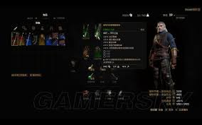 《巫师3》三大BOSS战攻略：伊乐瑞斯、卡兰希尔与艾瑞汀的制胜秘籍