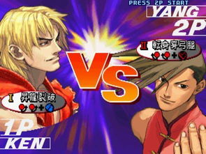 《街头霸王3:三度冲击》终极操作指南，轻松上手称霸街头！