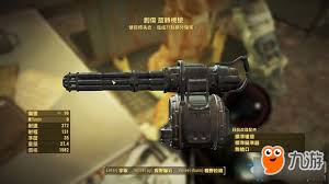 《辐射4》终极攻略：稀有武器获取与隐藏地点大