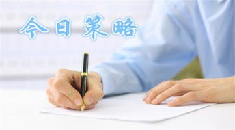 探讨延续性概念