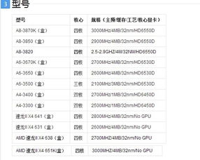 ！'478'背后的神秘含义，你绝对想知道的秘密数字！