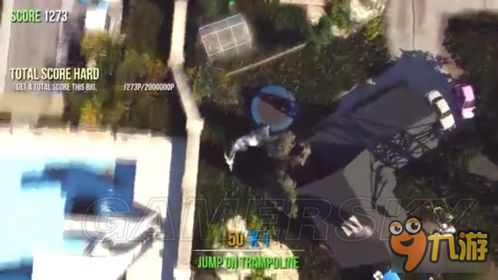 《光之子》全奖杯达成+完美收集白金攻略：点亮你的游戏之旅