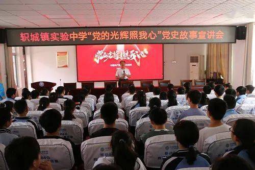 北京卫戍区警卫一师日常岗位工作职责详解