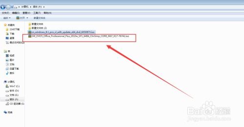 EE44EE.NET访问难题：为何你的电脑总与它擦肩而过？