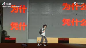 5201314背后的独特政治寓意：数字密码中的深层含义探索