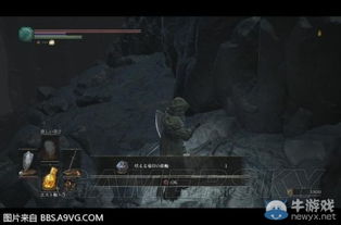 《黑暗之魂3》：深度挖掘隐藏未采用内容及删减细节，独家曝光！