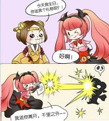 安琪拉在房间送给刘禅的礼物建议