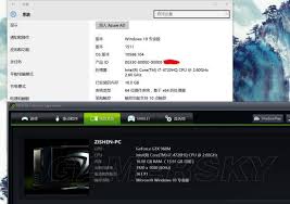 《仙剑奇侠传》系列Win10畅玩秘籍：一键安装、窗口化运行全攻略，重温经典不再难！
