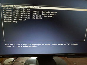 电脑开机时遇到0x00000000错误代码的原因？