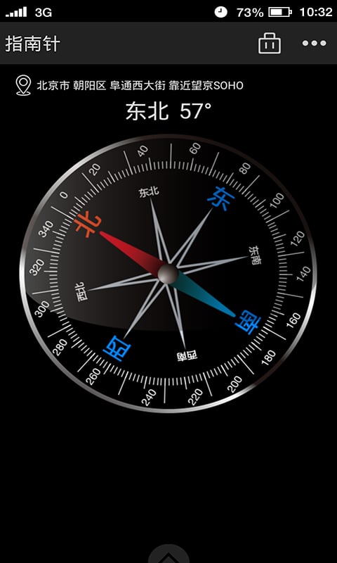 ！上律指南针解散真相：资金困局下的法律服务巨头陨落