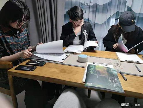 剧本杀DM：角色与职责全解析