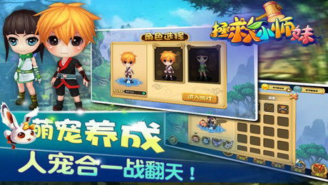 精选十款小众联机游戏，尽享多人共娱乐趣