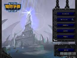 《冰封王座》魔兽争霸微操作战术技巧概述