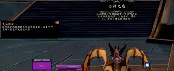 ！高效获取燃烧精华的绝密方法，助你战力飙升！