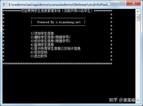 【新手必看】系统全面解析：从零到一，你的入门攻略全在这里！