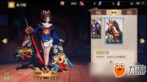 决战平安京：妖刀姬上单出装与打法全解析