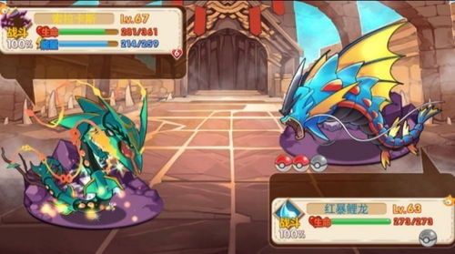 《宝可梦剑盾》必看！超详细哭哭面具获取及进化全攻略，助你轻松收服稀有宝可梦