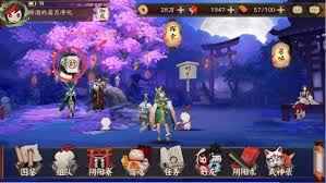 阴阳师悬赏封印攻略：高回报任务全解析