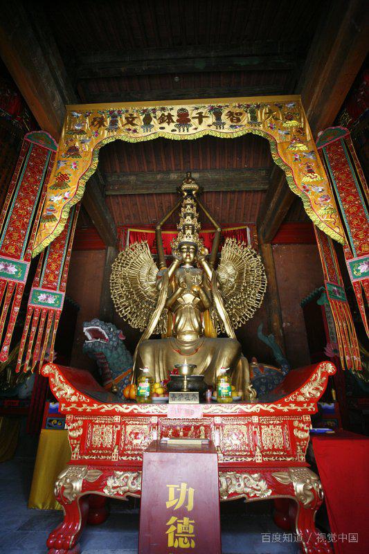 家中供奉塔尔巴神像，究竟有何益处与讲究？