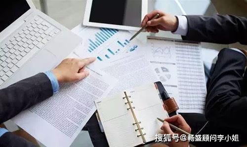 审计公司：护航企业财务健康的隐形守护者