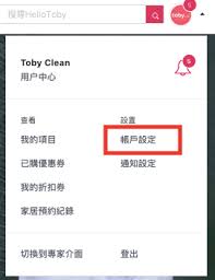探索ro89.com新址变动原因,获取最新访问链接,背后故事