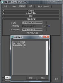 ！Rapture3D：沉浸式3D体验的革命性软件