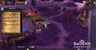 【TBC怀旧服】解锁禁魔监狱：全面指南获取关键钥匙