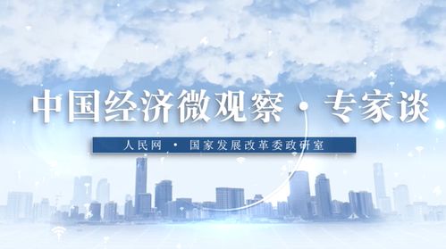 路路亨通，事事顺心