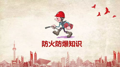 路路亨通，事事顺心
