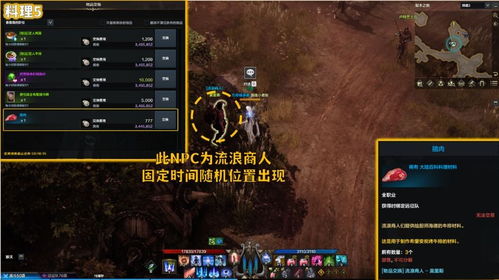 《命运方舟》机械师高级进阶：连招技巧与抽伤细节全面解析