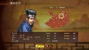 《三国志13》尹大目领衔：英雄集结剧本深度战报解析