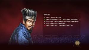 《三国志13》尹大目领衔：英雄集结剧本深度战报解析
