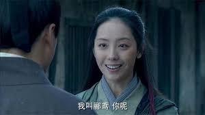 ！郦鸢的最终命运究竟如何？