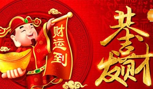 顺遂安康适用场合全解析：庆典祝福、日常问候与美好祈愿的优雅表达