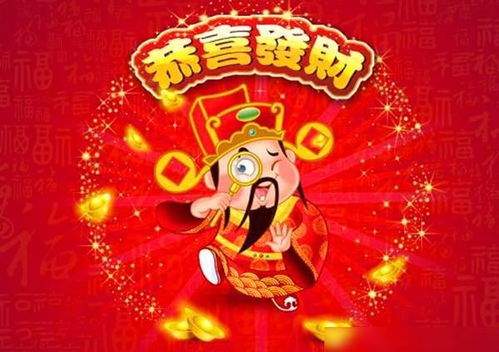 顺遂安康适用场合全解析：庆典祝福、日常问候与美好祈愿的优雅表达