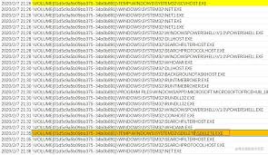pf文件:这种特殊文件你真的了解吗?