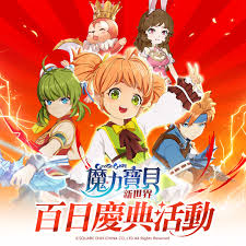 “体验身体一阵酥一阵麻，竟是这种感觉！”