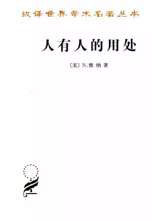 西丝儿抒情单曲《Should It Matter》中文译名及情感解读