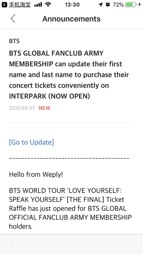 '好啊'的英文表达，你不可不知的实用短语！