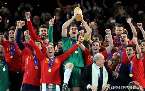 激情碰撞！巴萨VS皇马国王杯决战：西班牙足坛经典对决再度点燃战火