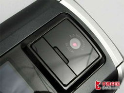 1070代指何物？简洁解析